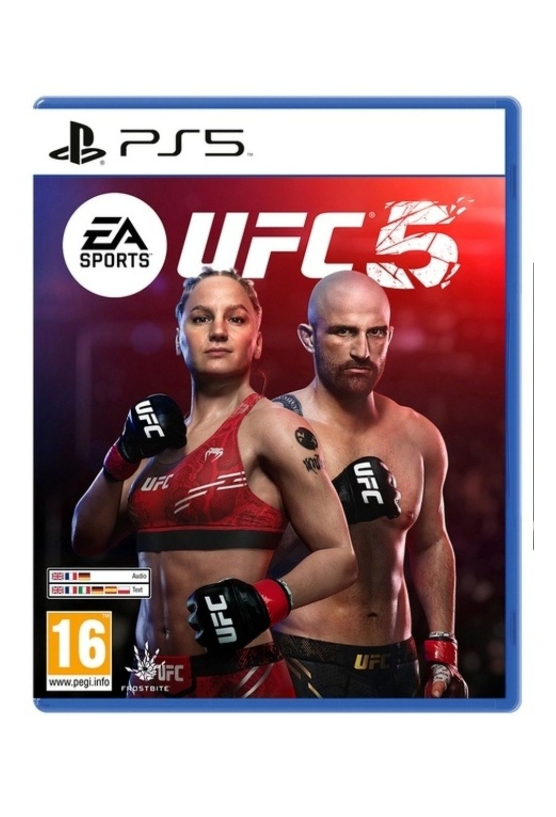Диски PS5 недорого