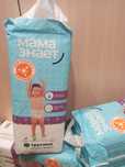 Продам трусики Мама знает N6, N7
