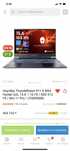 Ноутбук игровой rtx-4050 16гб ОЗУ