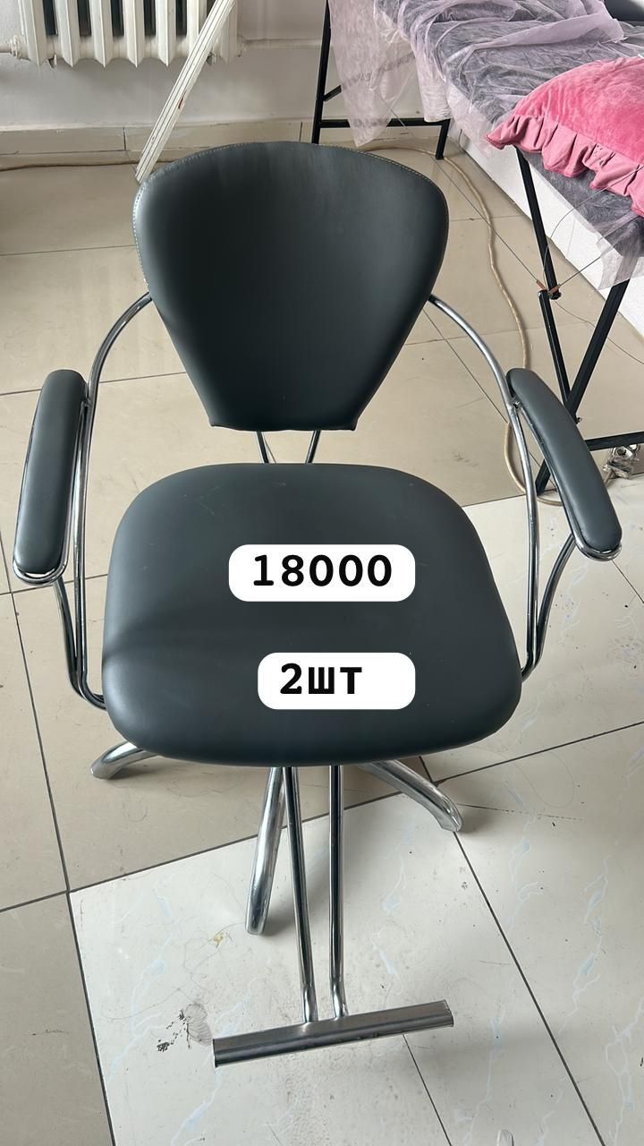 Бампер от пасасата б4