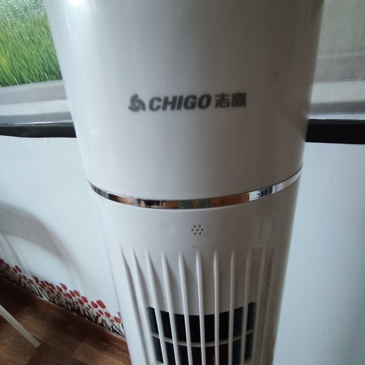 Вентилятор с охлаждением воды заводской Chibo