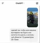 Самурай 150куб 2400пробег