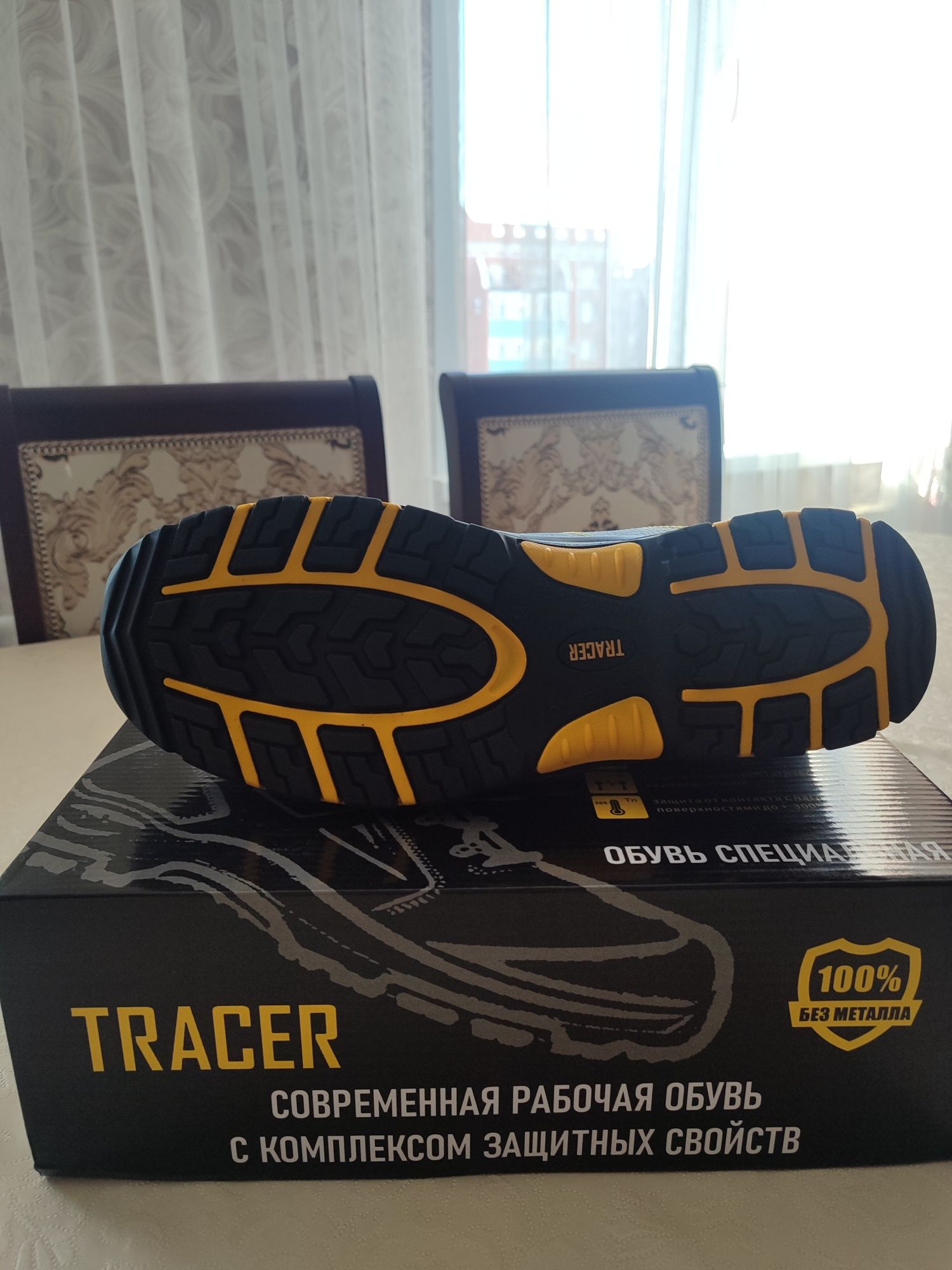 Продам рабочие ботинки