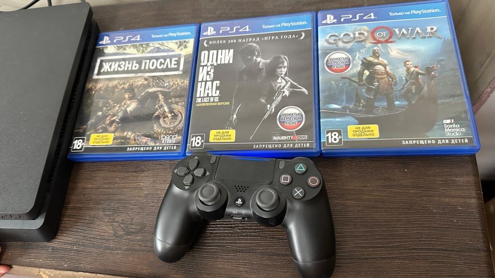 Продам PS 4 - 1 Tb