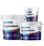 Фасадная краска NEOCHIM Резиновая