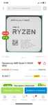 Amd ryzen 5 5600x + материнкс