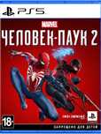 Игра Spiderman для PS5