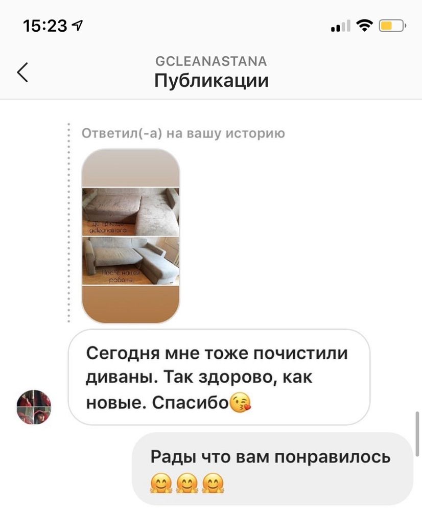 Химчистка чистка мягкой мебели , дивана , диванов  на дому