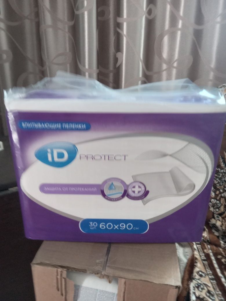 Продам пеленки впитывабщие