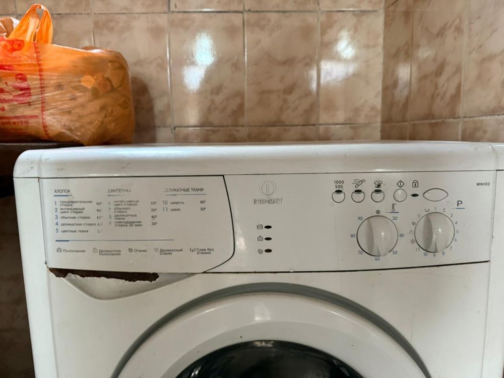Продам стиральную машину