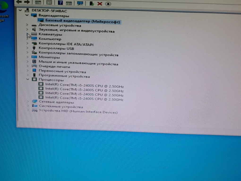 Компьютер для работы и офиса | Core i5 | Новый SSD диск