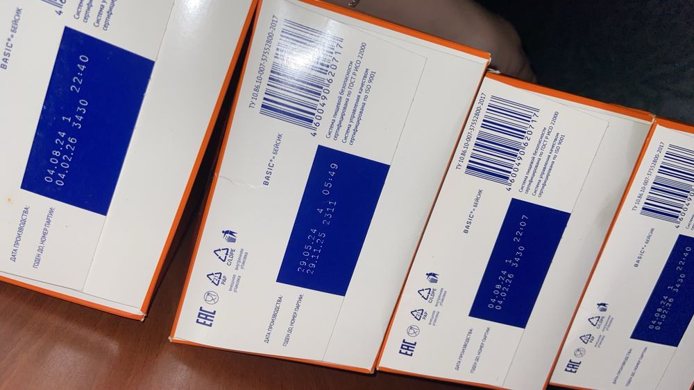 Питание Mamelle 3, Nutrilak, БелЛакт
