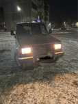 Продам машину Isuzu trooper