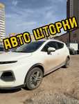 Авто шторки / Автошторки JAC S3 pro / Астана 12.000тг