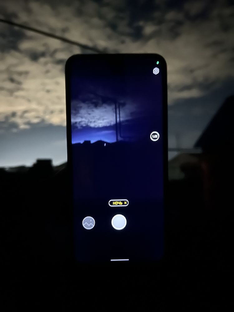 Realme C30S идеальный