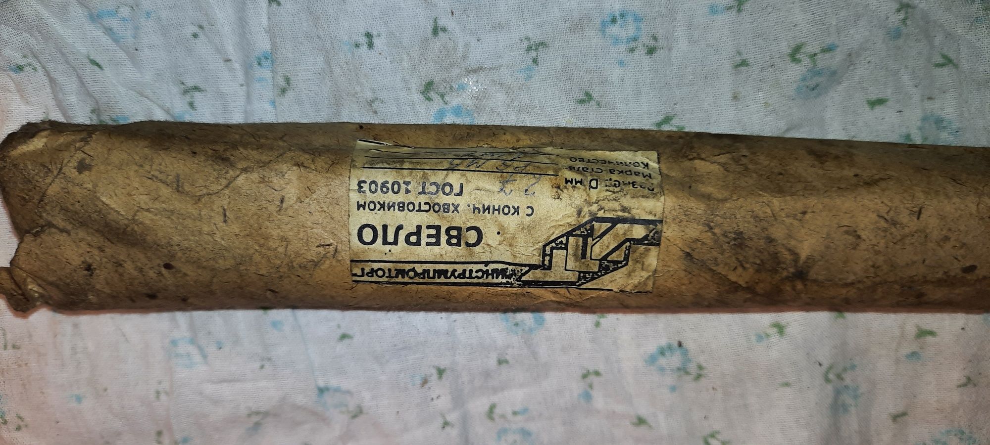 Новые станковые сверла