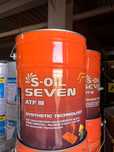 S oil atf Dextron 3 20л