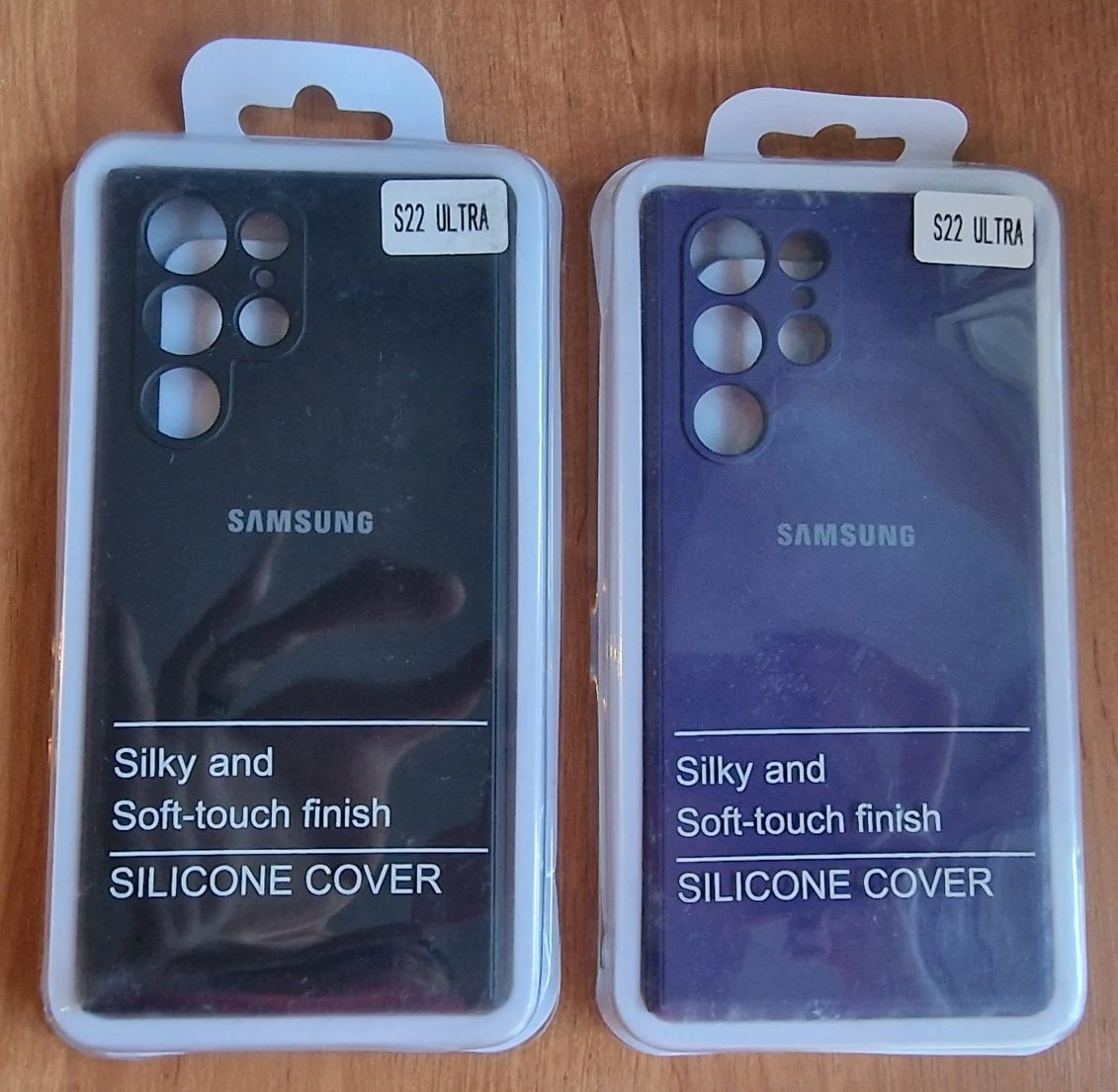 Чехлы на Samsung s22 ultra/s23 ultra