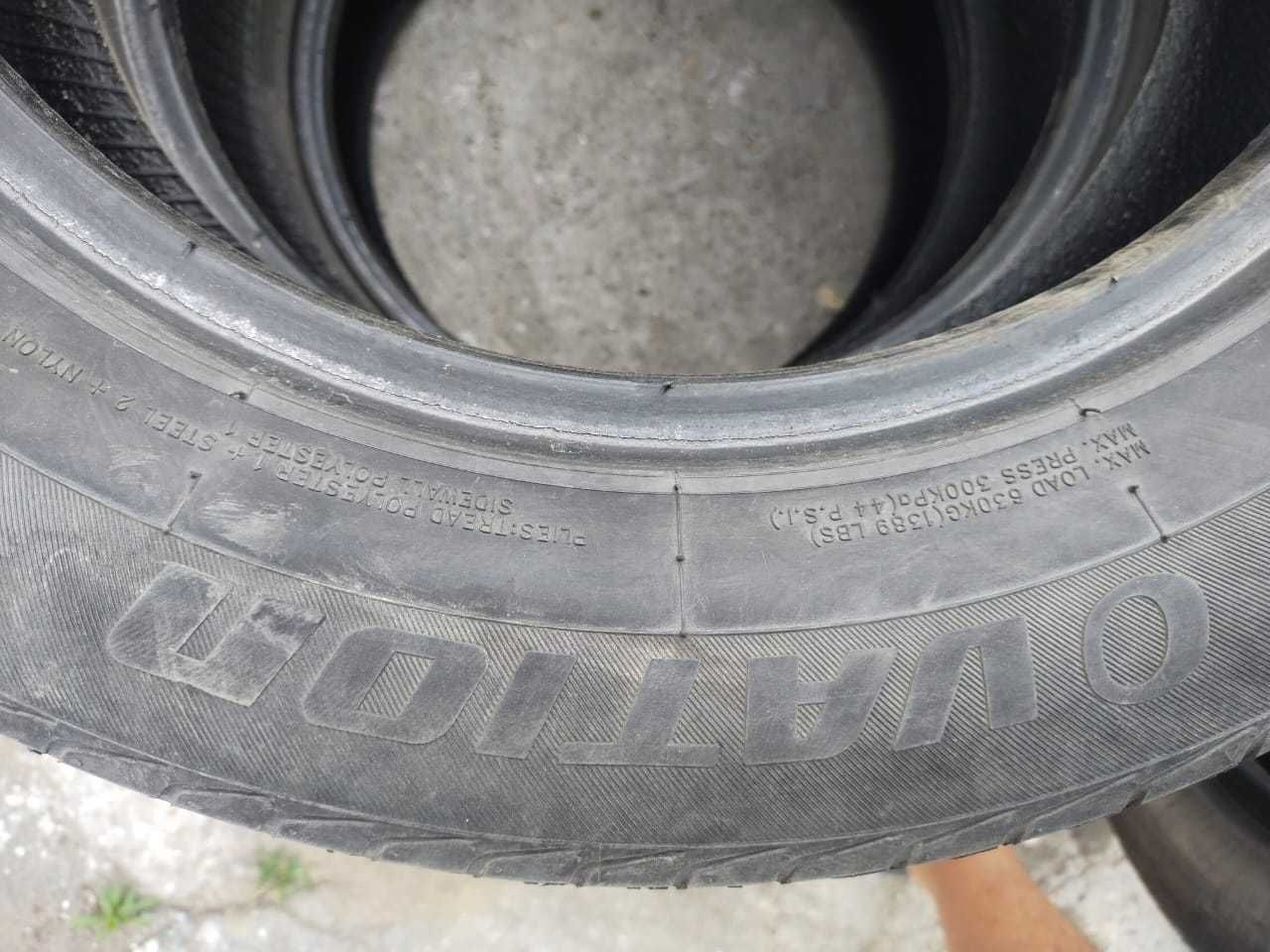 Продам автошины для легковых авто