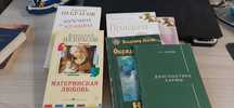 отдам книги бесплатно