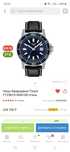 Продам часы Tissot