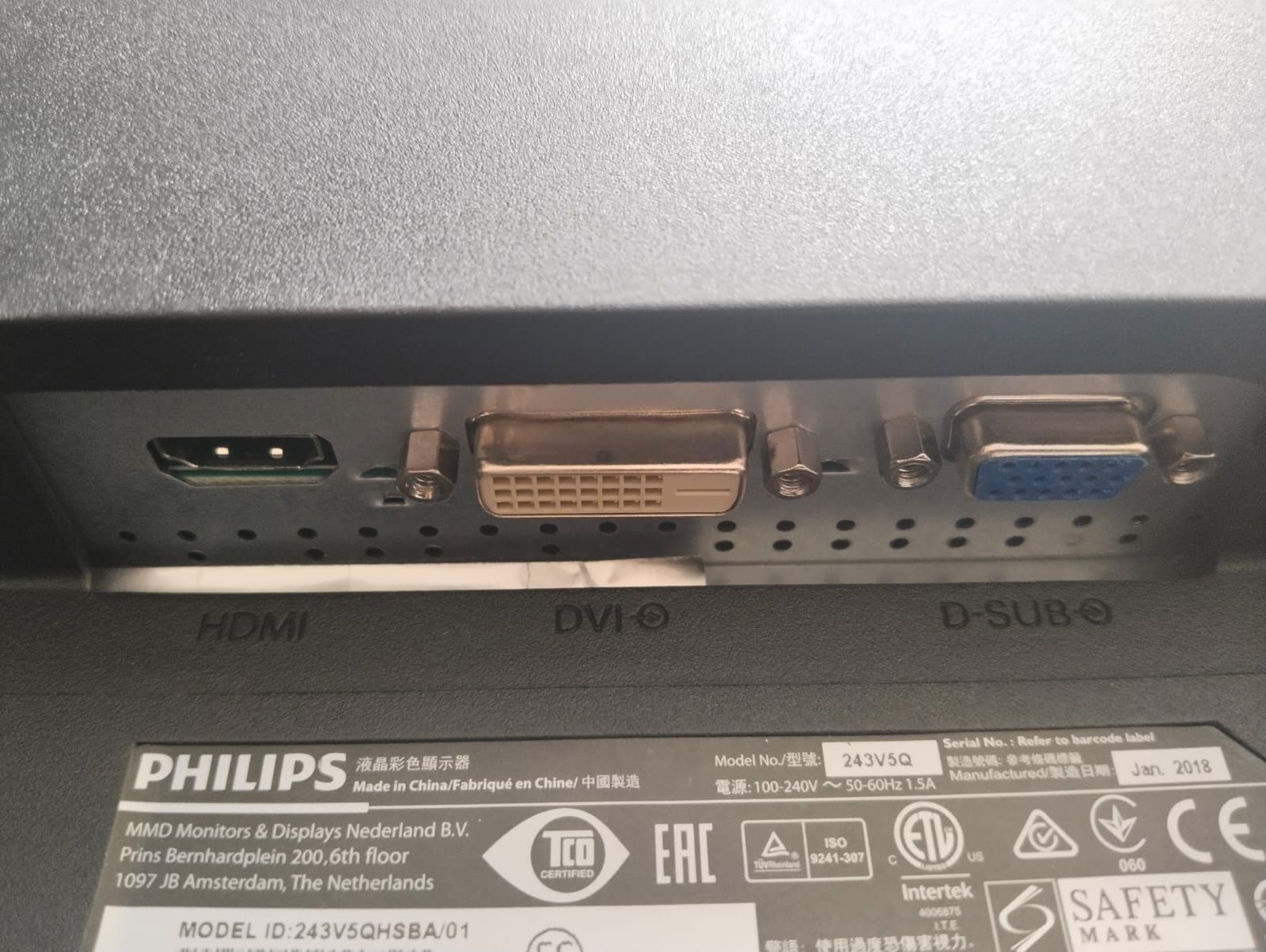 мониторы hp, Philips отличном состоянии