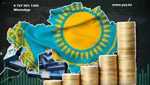Деньги ақша  на любые цели без предоплат пайызсыз