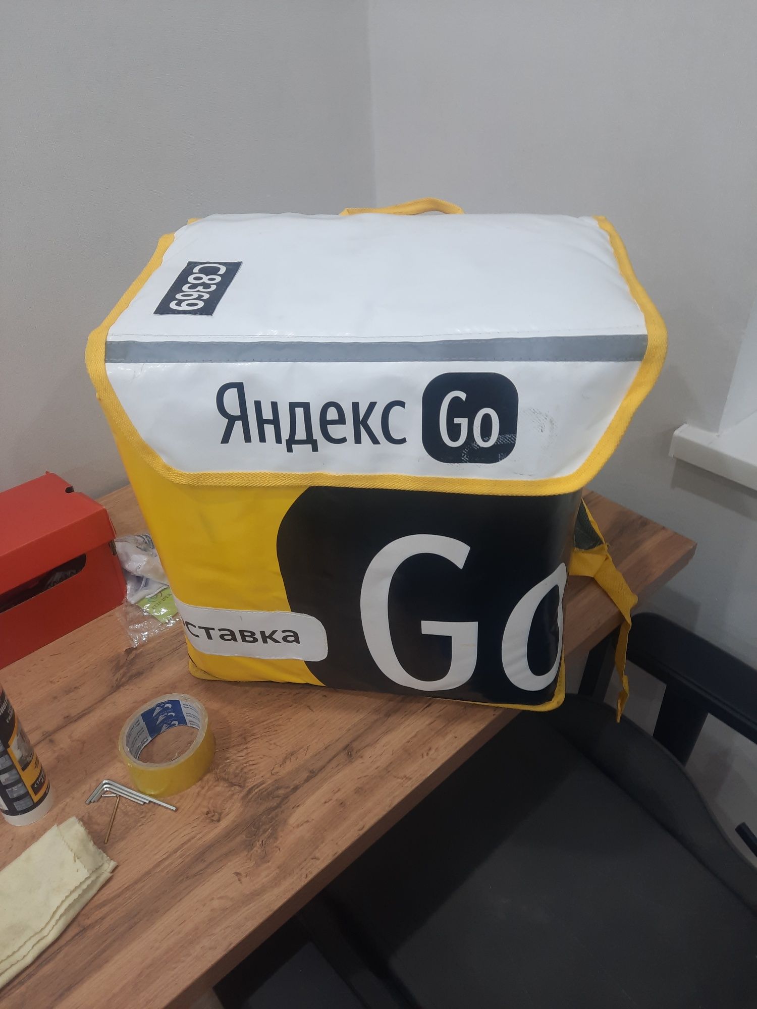 Термосумка яедекс