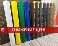 Забор металлический, штакетник. Черепица, сайдинг, осп, бикрост
