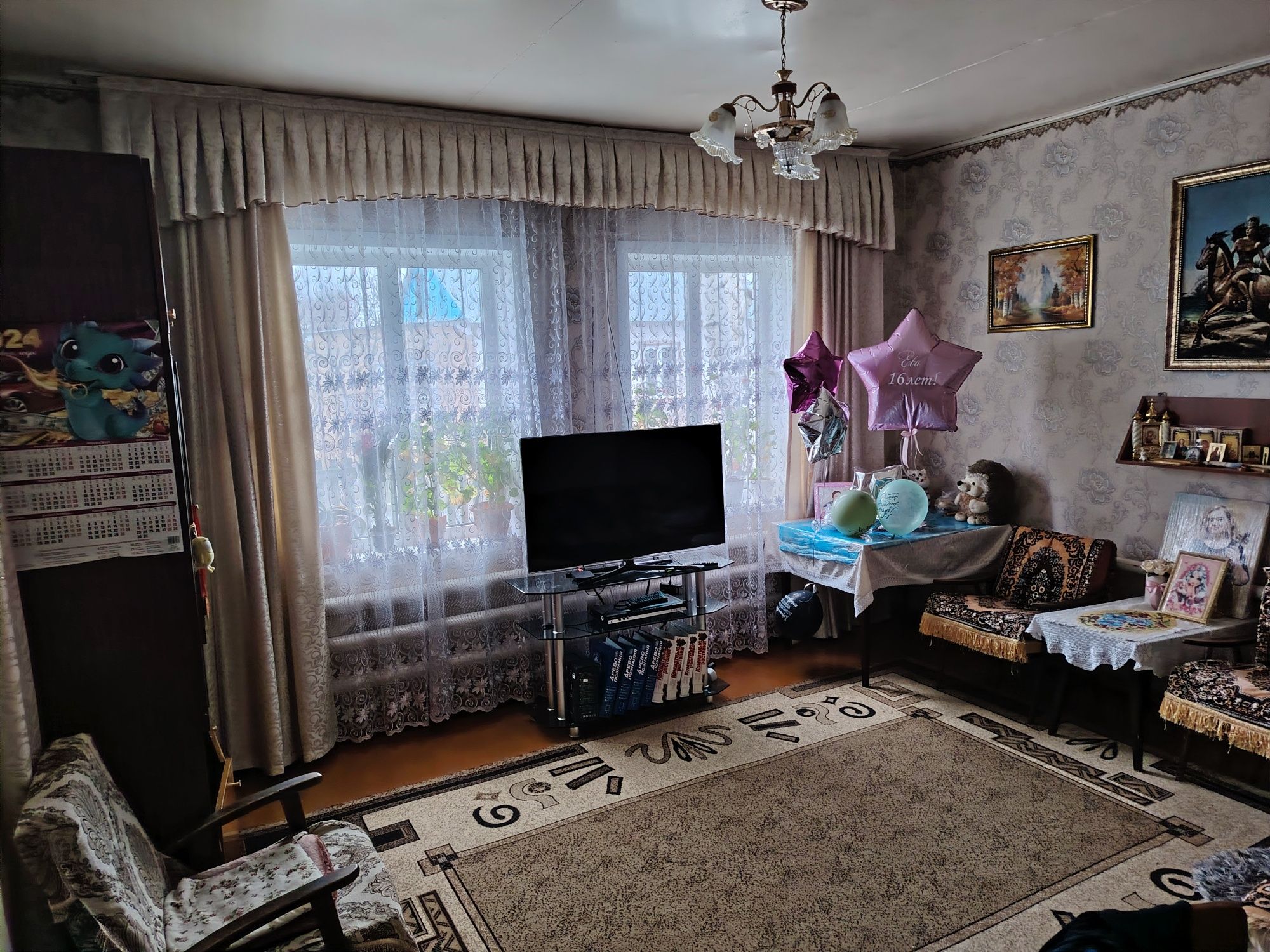 Продам дом в с. Теренколь