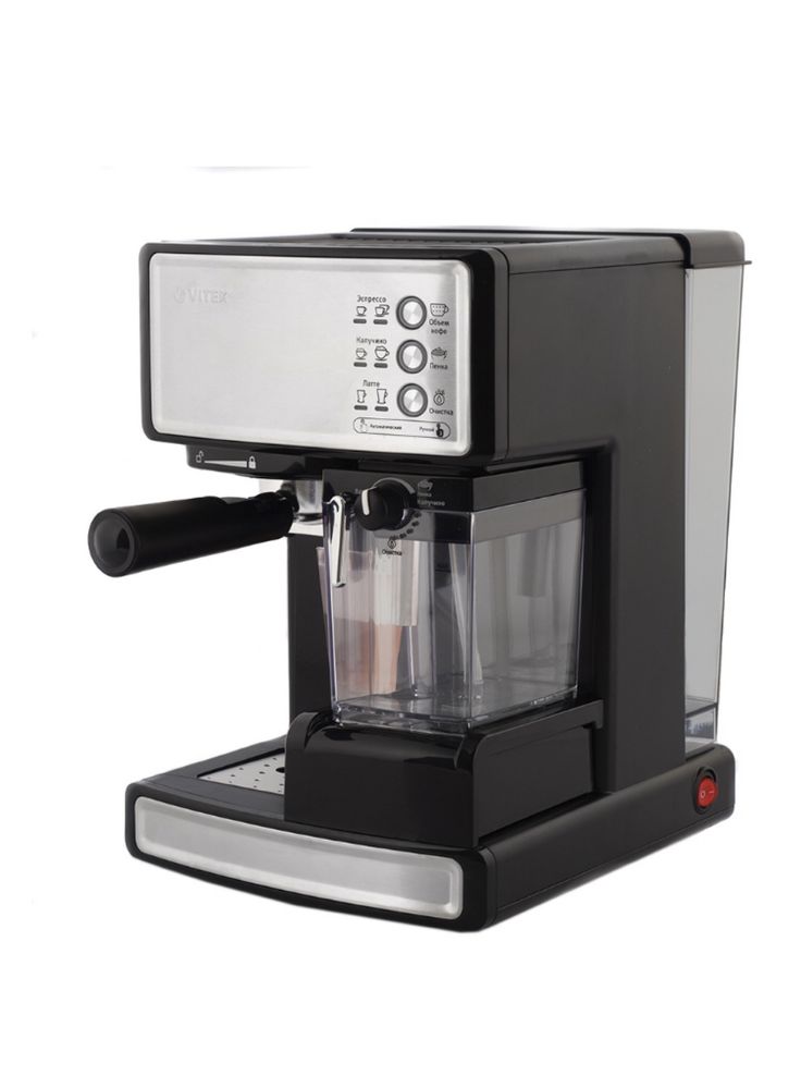Кофеварка Vitek VT-1514 черный, серебристый