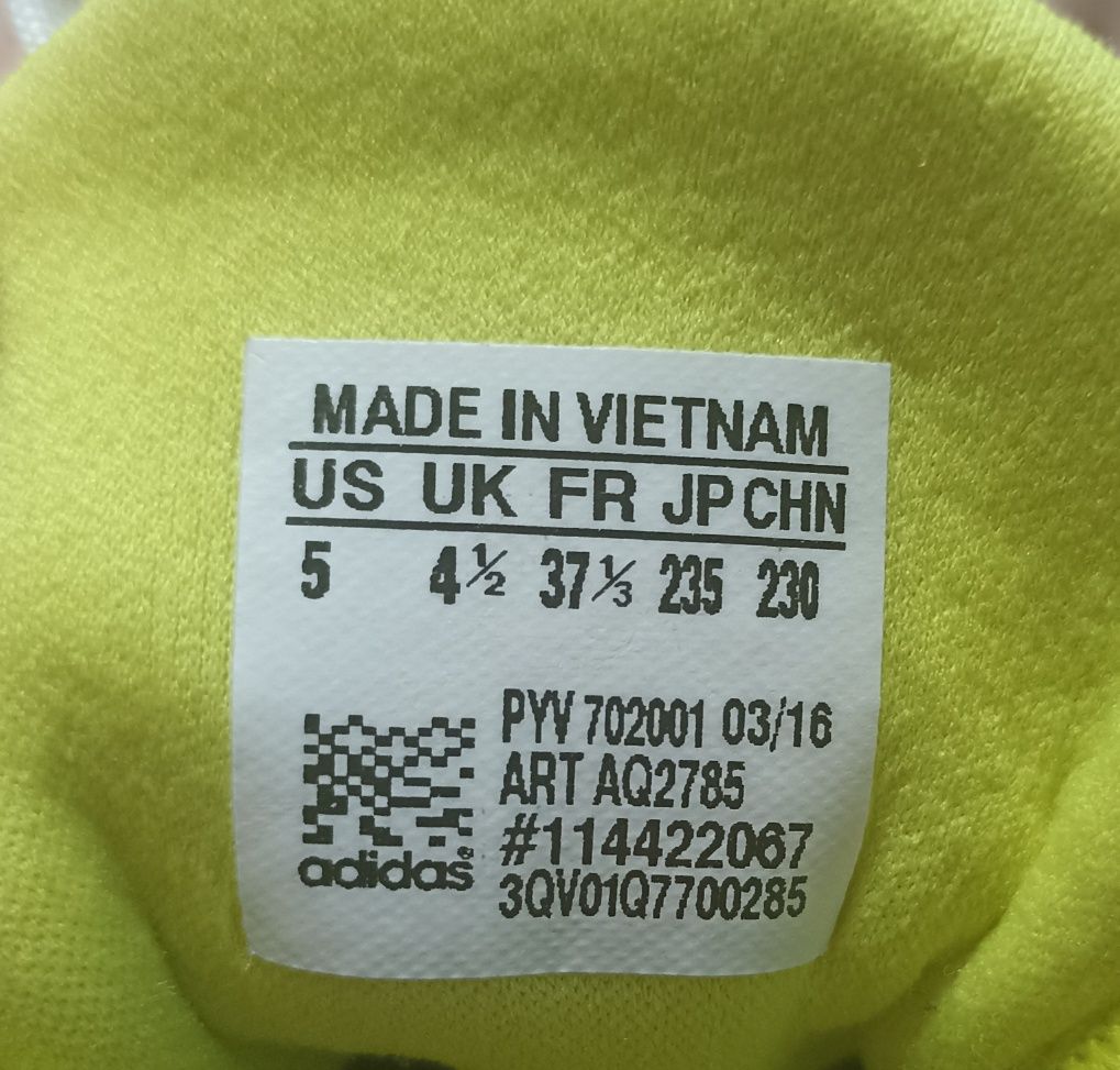 Кроссовки ADIDAS, оригинал. Производство Вьетнам.