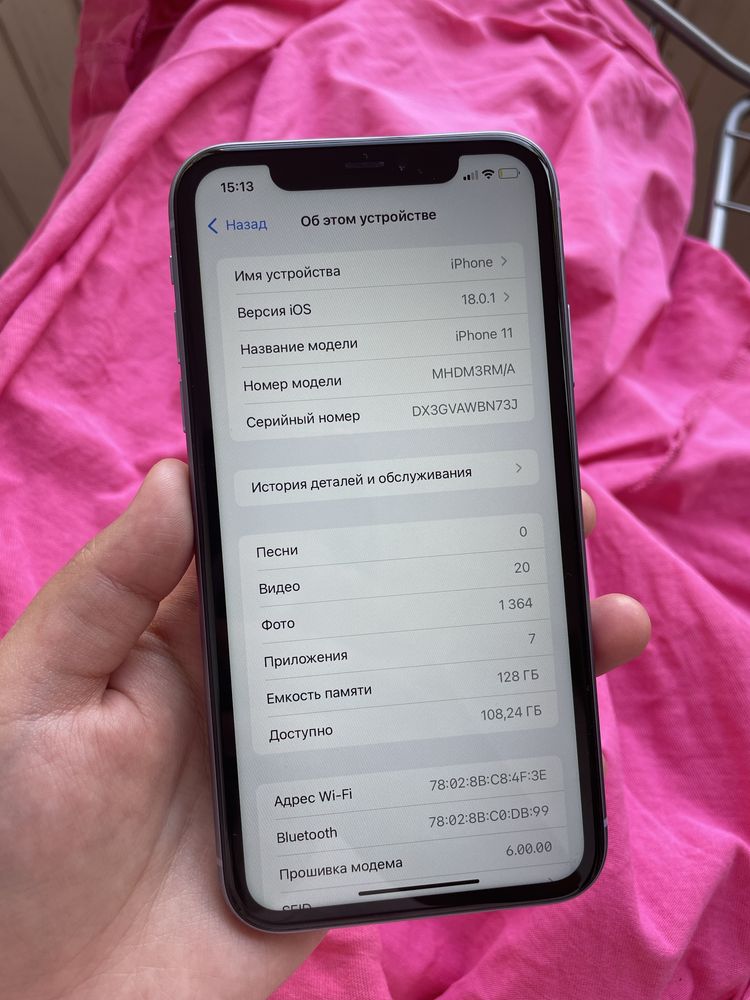 iPhone 11 128гб в идеале