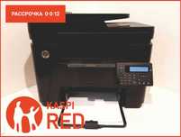 МФУ лазерный HP LaserJet Pro M225dn