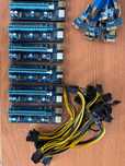 Райзер PCI-E 1X TO 16X (12штук), usb-usb шнур (12 штук), питалка (6Шт)