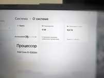 Срочно за 260к в хорошем состоянии