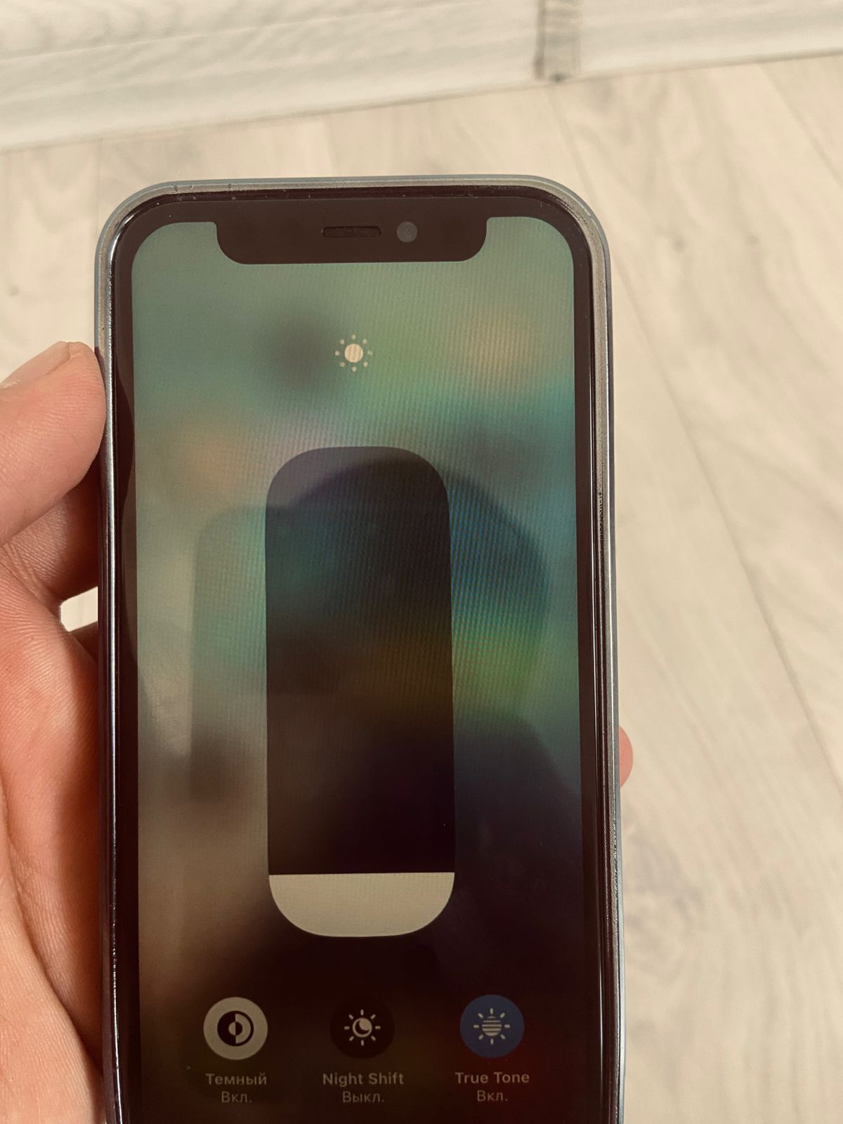 Iphone 12 mini 128 gb