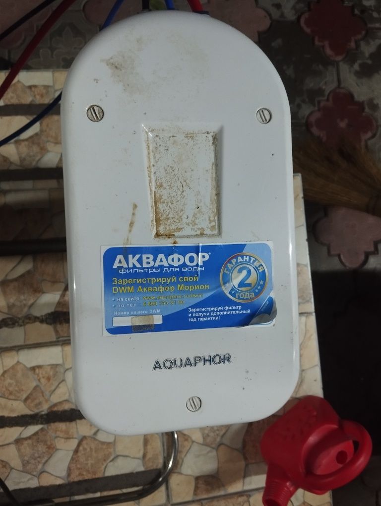 Фильтр для воды Аквафор