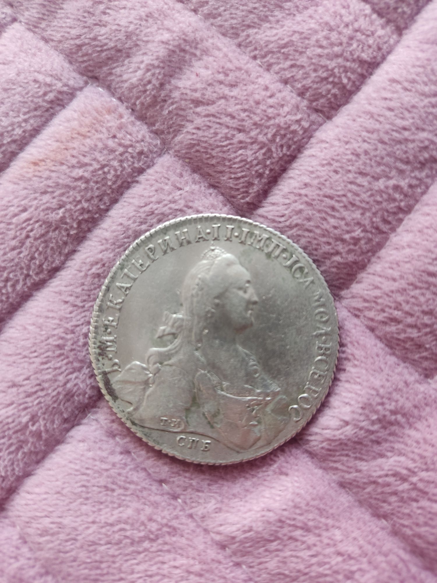 Продам рубль 1773 года