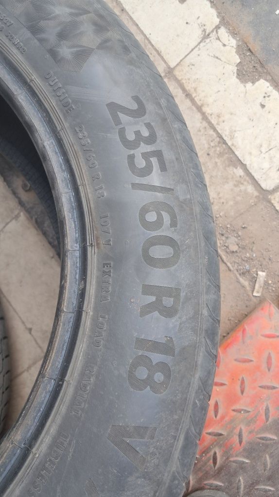Пара Шин лето  отл сост