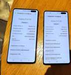 S 10 Samsung Корея бир симкы прошивыкы жасалаган дайын Индрайвер ге