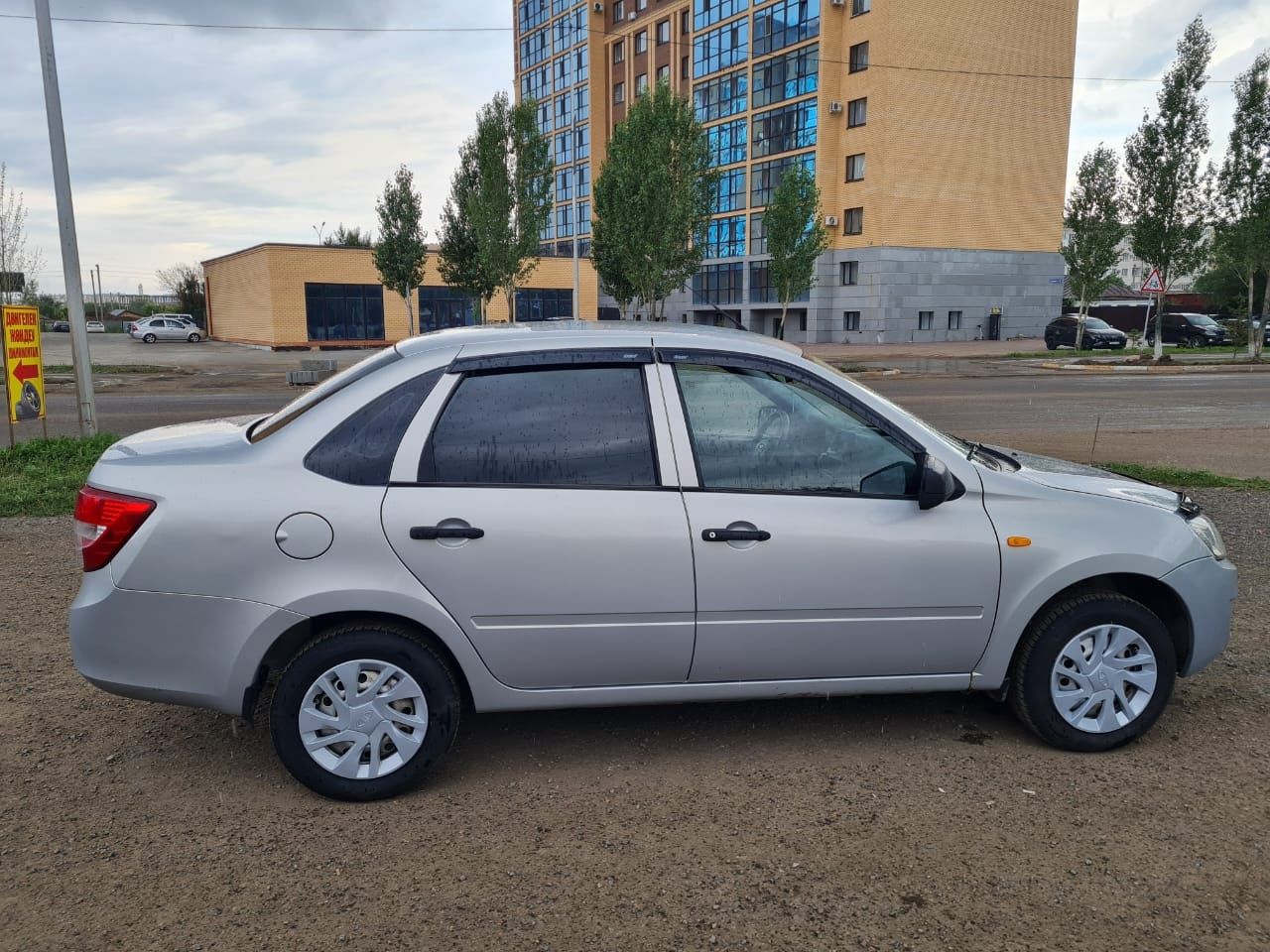Продам автомобиль