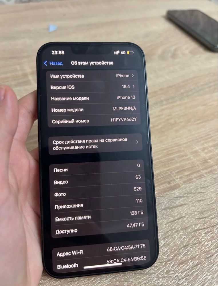 Iphone 13 128gb или обмен на 256