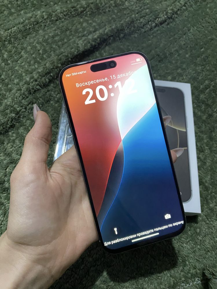 iPhone 16 Pro Max, 1 терабайт памяти
