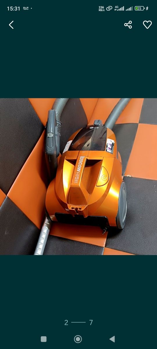 Продажа пылесосов от 12500т.