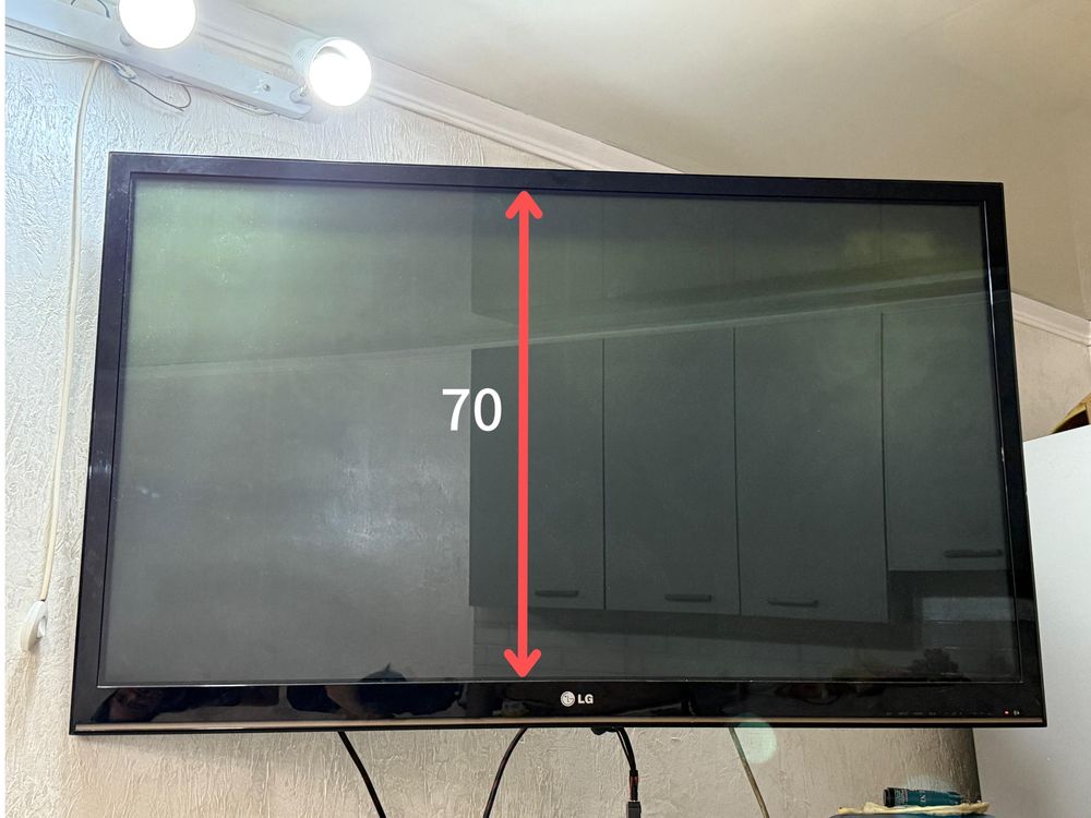 Телевозор LG в отличном состояниии