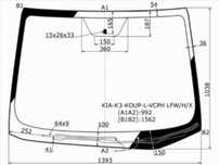 Стекло лобовое с обогревом щеток  Kia K3