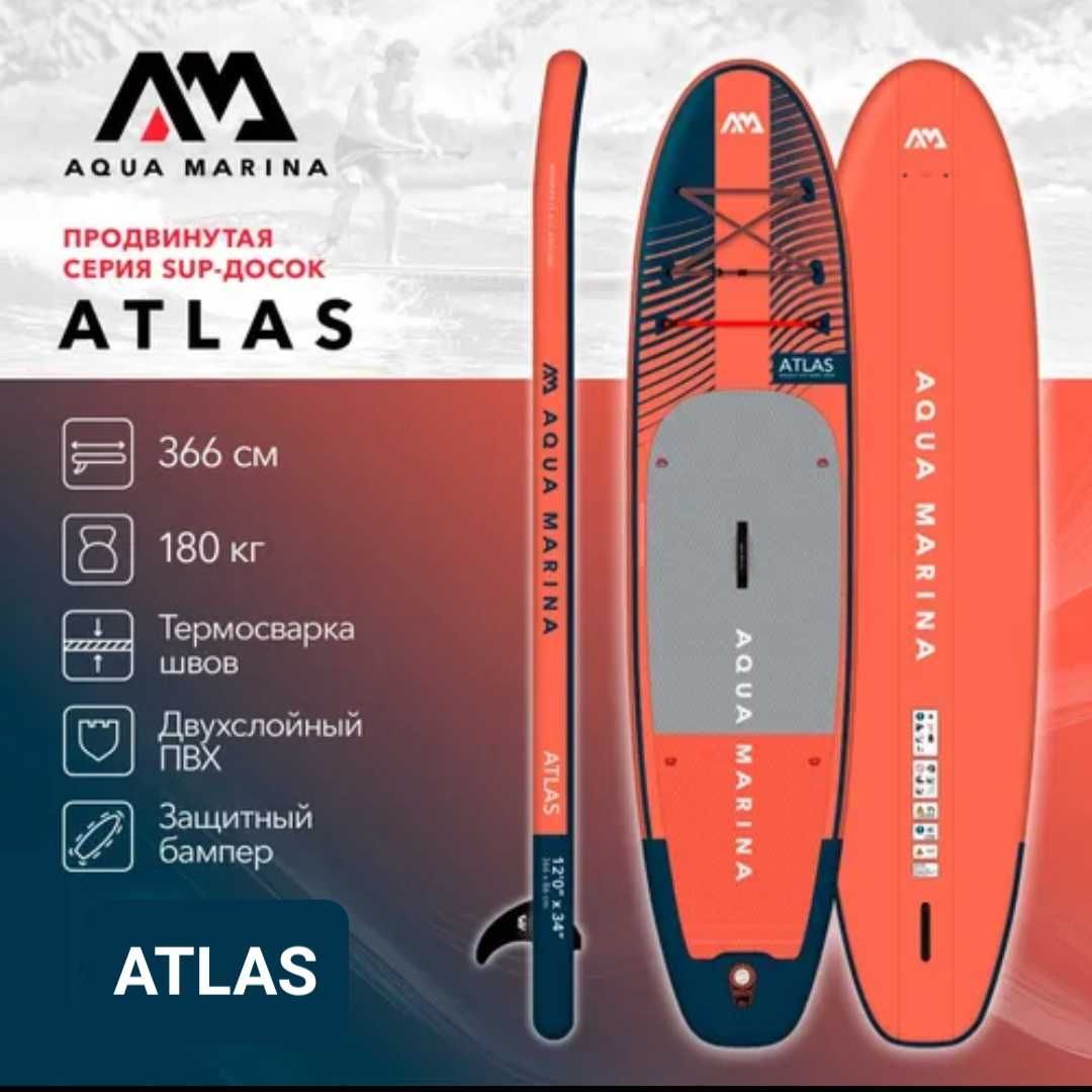 SUP доска Aqua Marina ATLAS BT-23ATP 366