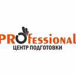 Курсы Ms Excel в Астане . Обучение Ms Excel в Астане