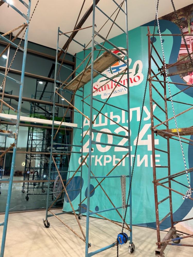 Аренда лесов без залога с доставкой